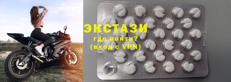 Ecstasy таблы  магазин продажи наркотиков  Алдан 